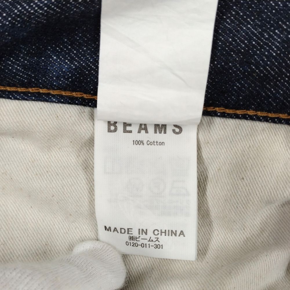 BEAMS ビームス 20AW SSZ BEAMS SURF SK8 No18 デニムパンツ