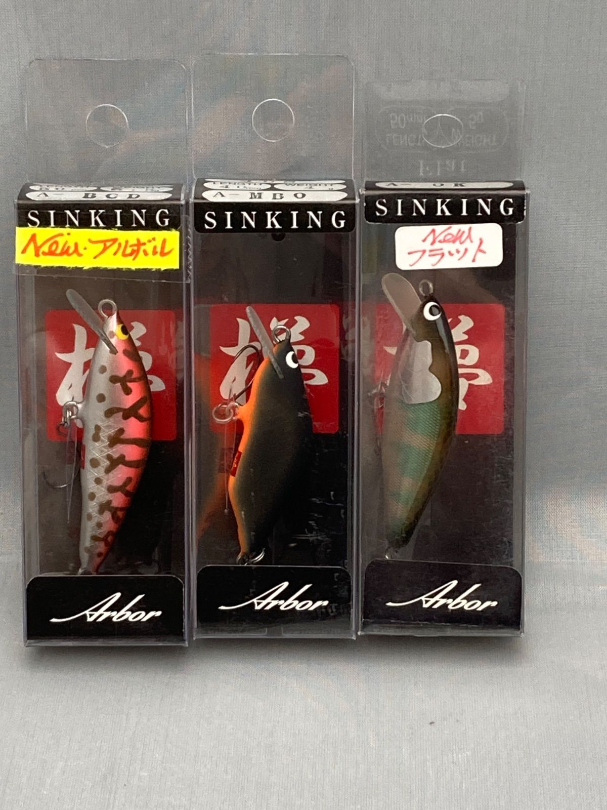 ウッドリーム（WooDream）アルボル50S 5個set 5)WooDream ウッドリーム アルボル 50S ホットコーチ (HCD