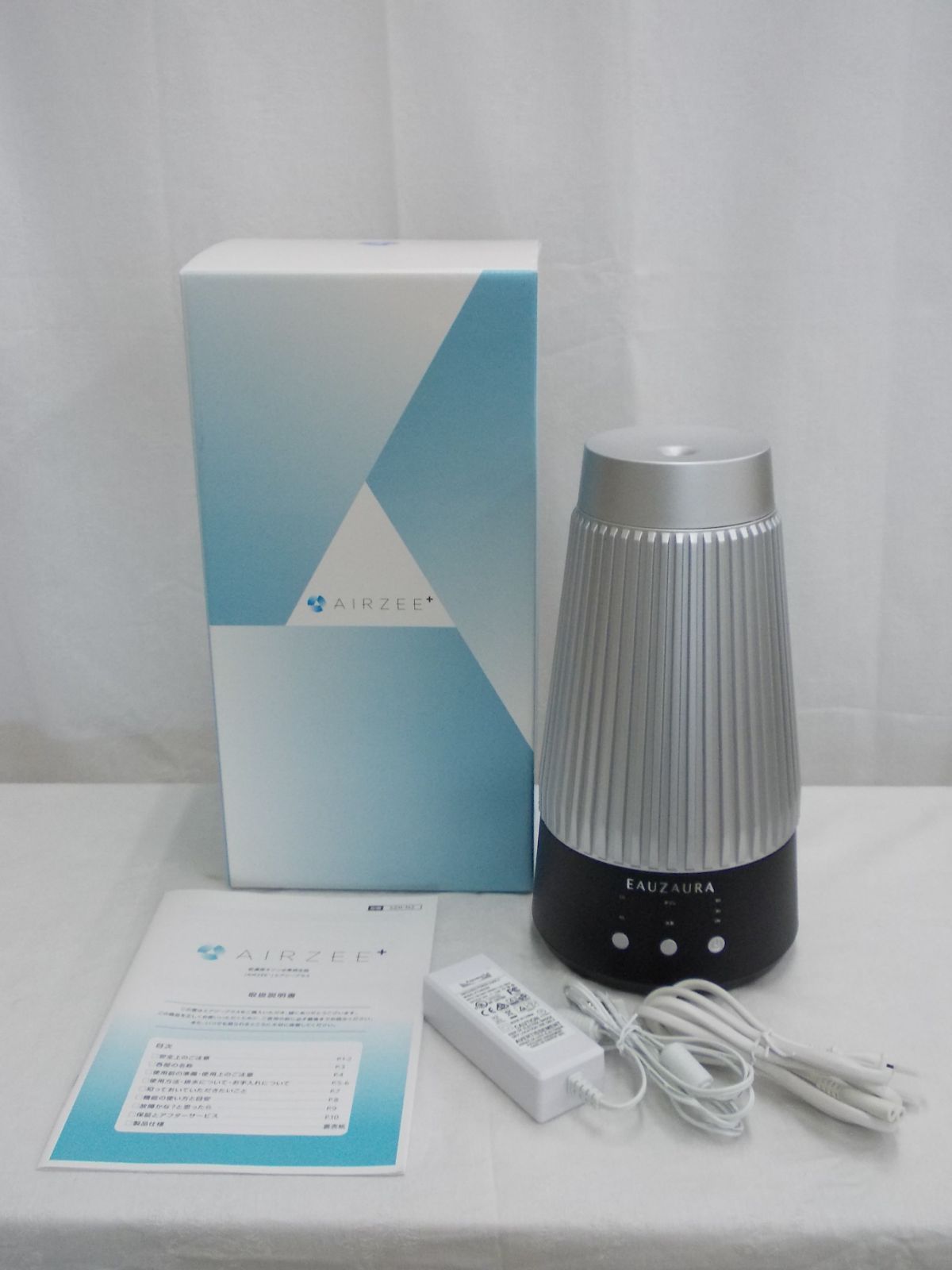 AIRZEEエアジープラス 【公式通販】