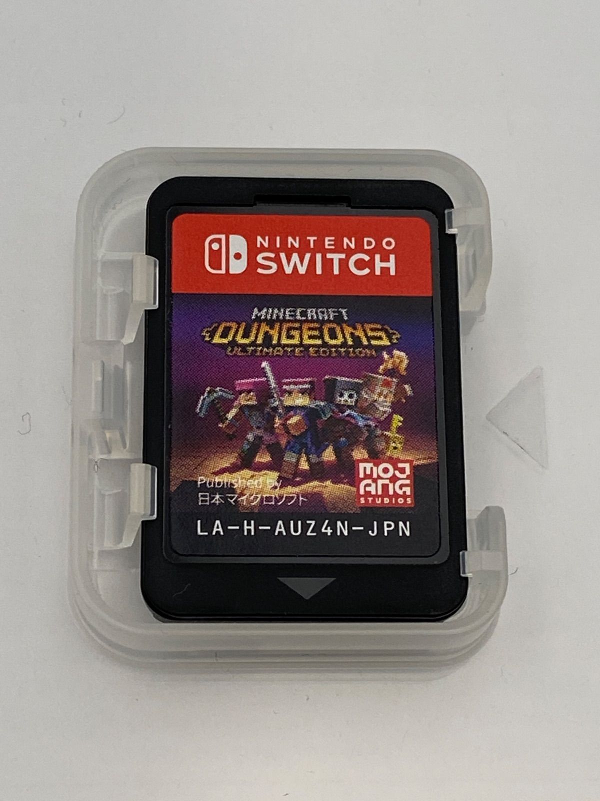 Minecraft Dungeons Ultimate Edition(マインクラフト
