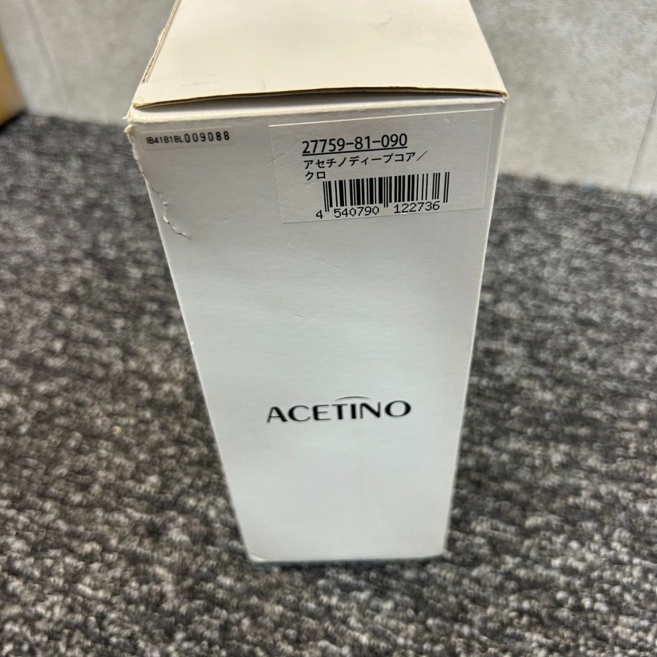 ヤーマン アセチノディープコア for MEN IB-41B YAMAN AVETINO