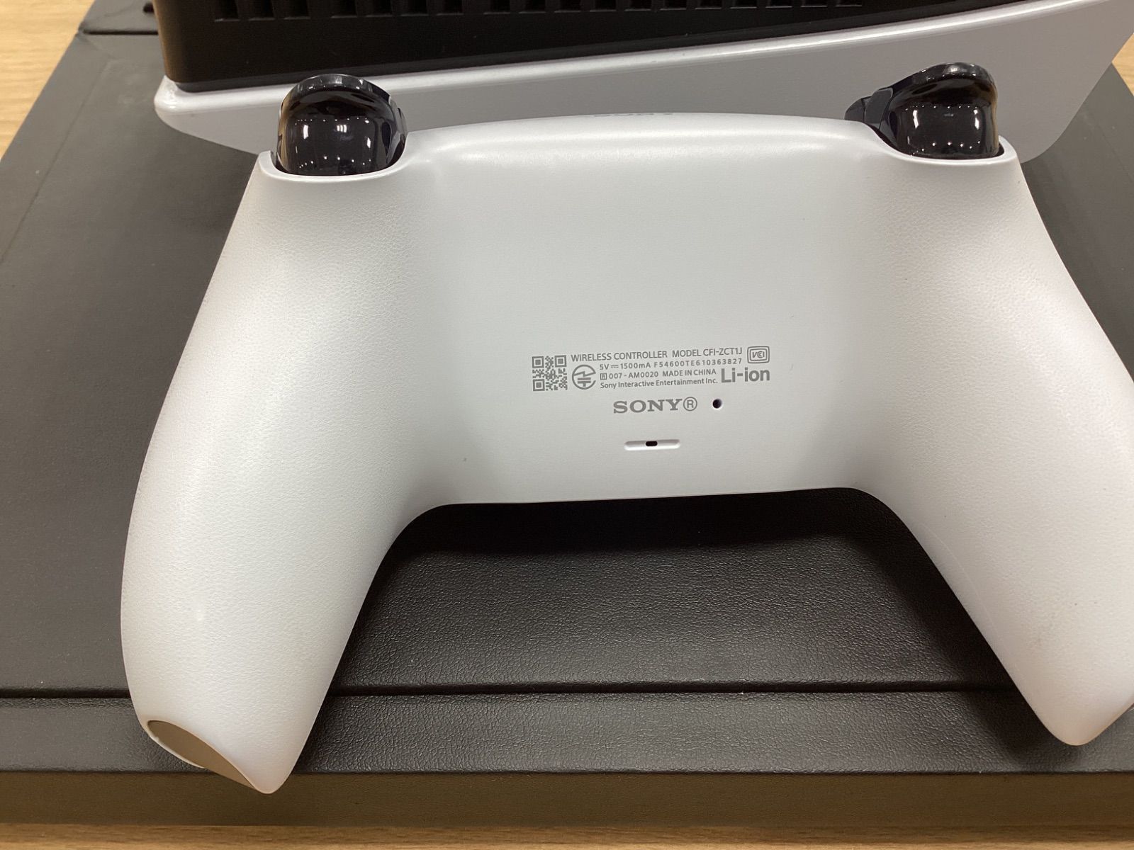 プレイステーション5