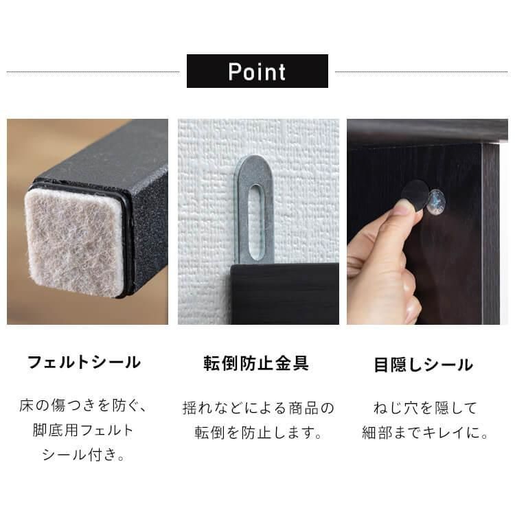 スライド棚 2口コンセント