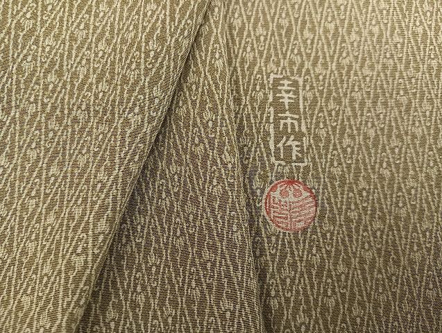 平和屋着物○加賀友禅の型染 板場友禅 坂口幸市 加賀小紋 菱文 正絹