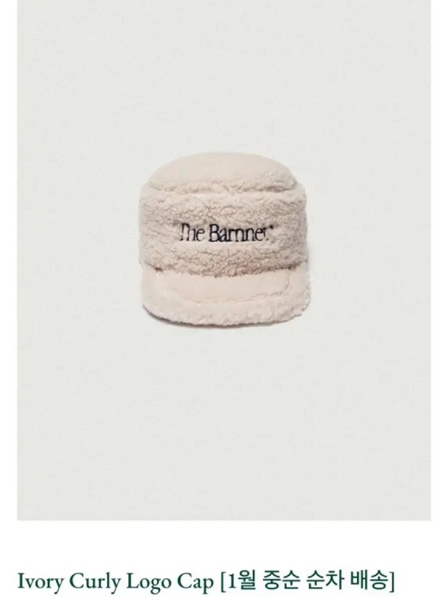 マス 23AW CASTLE MOLESKIN キャップ MASU MARBLE FLAG HOOD 23aw