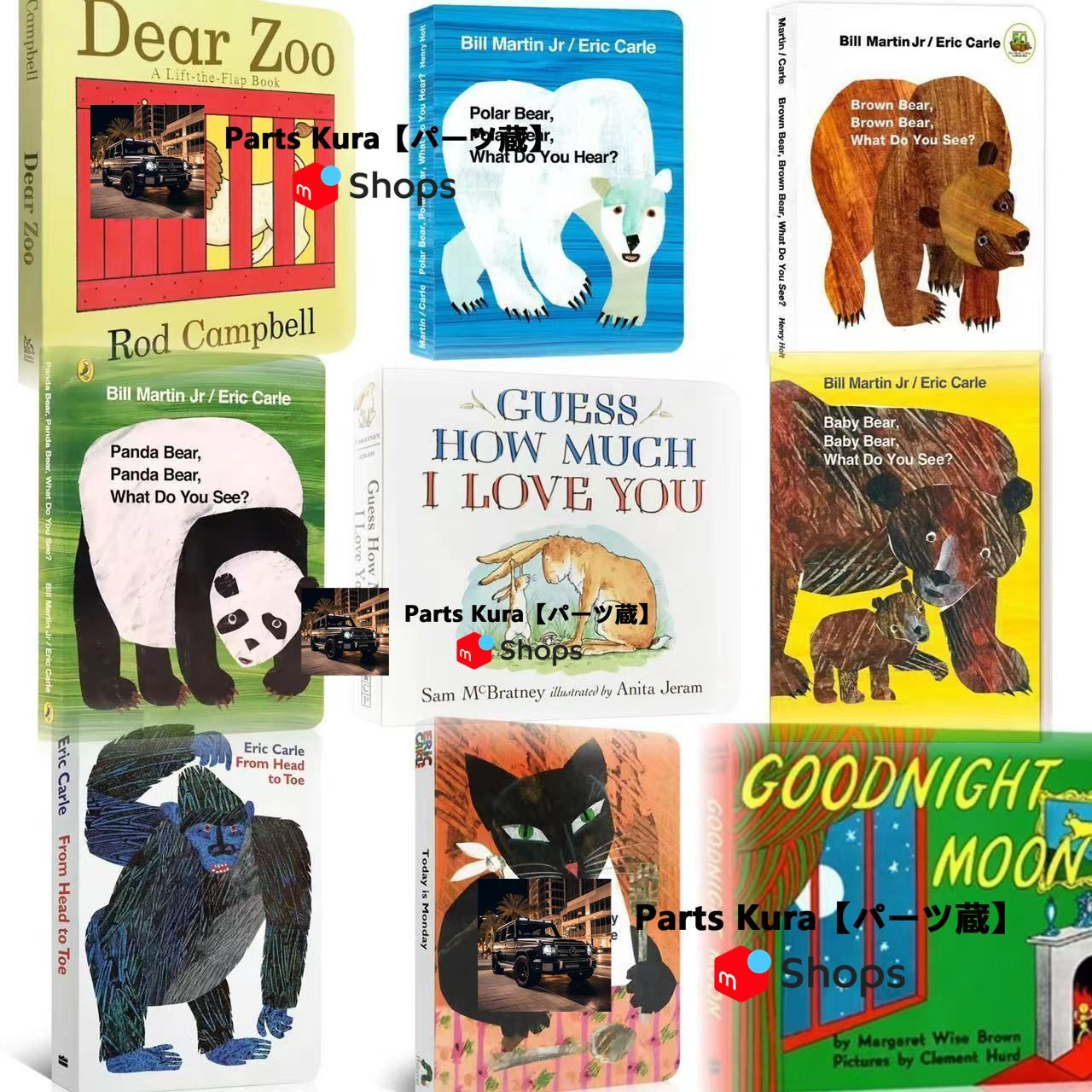 新品 セール 12冊 セット英語絵本 Eric Carle - メルカリ