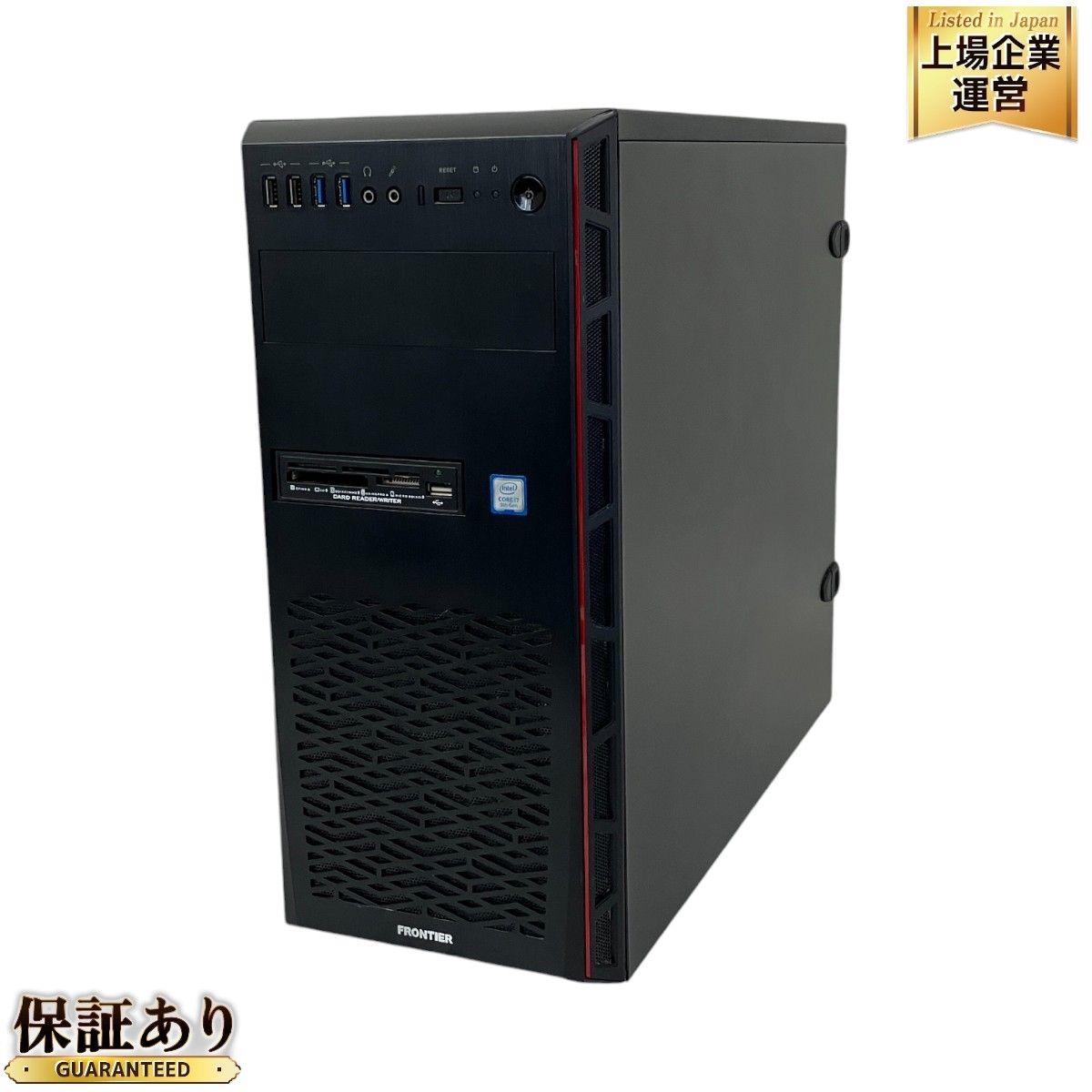 Inversenet FRONTIER GA ゲーミング デスクトップ PC i7 9700F 8Core 16GB HDD 2TB SSD  500GB RTX 2070 SUPER Windows 11 Home 中古 良好 T9303344 - メルカリ