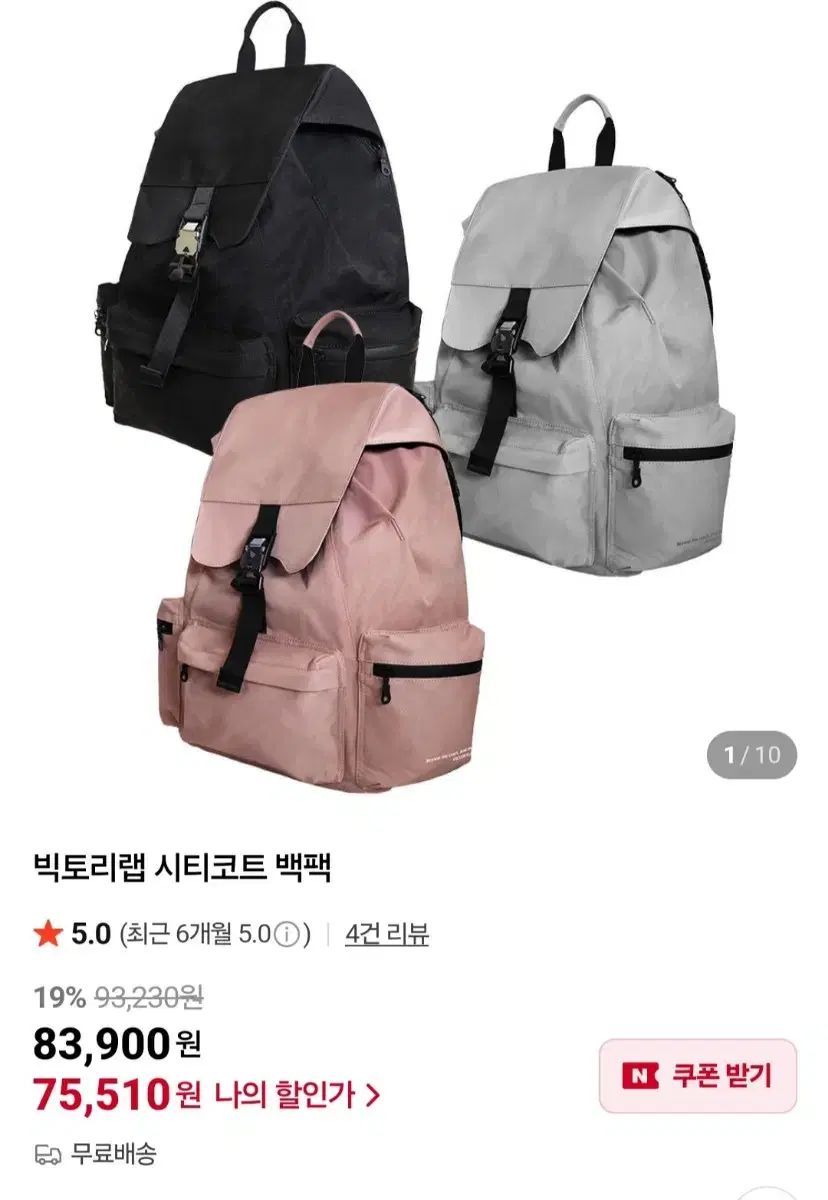 希少・美品！admiralメンズL L 希少・美品！admiralメンズL L Admiral ADMIRAL アドミラル 長袖