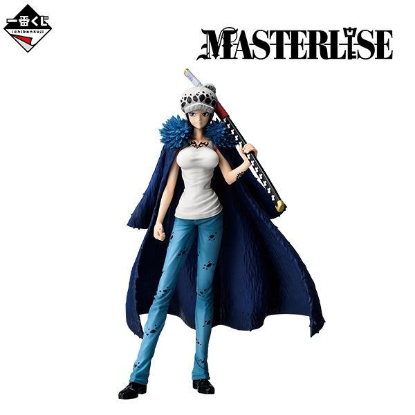 一番くじワンピースE賞トラファルガー・ロー（チェンジver.） 一番くじ ワンピース The Unbreakable Law E賞 トラファルガー