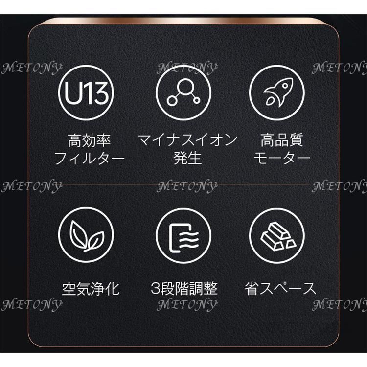 軽量 静音