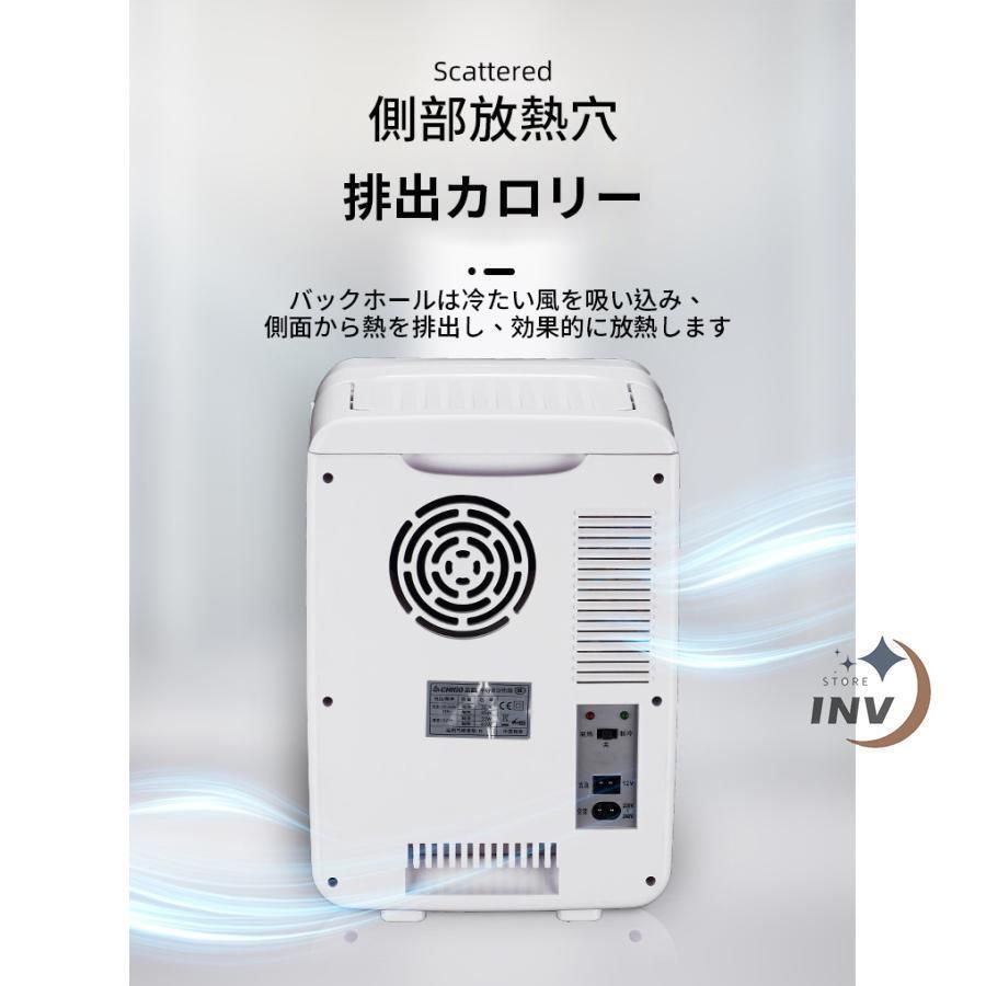 安い