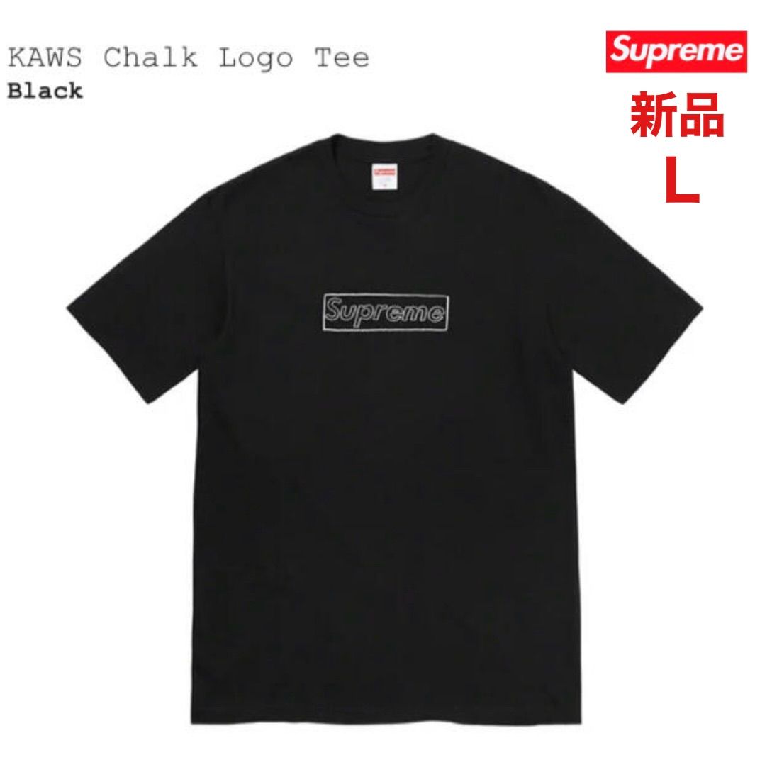 Supreme 21ss KAWS Chalk Logo Tee