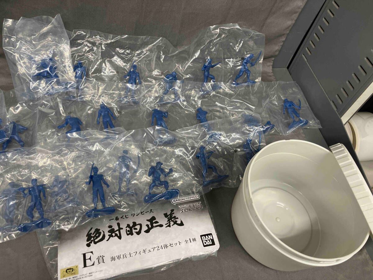 一番くじ 絶対的正義 E賞 ワンピース 海軍兵士フィギュア24体セット 