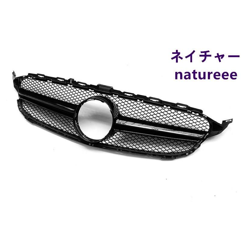 メルセデスベンツ Cクラス W205 前期 フロントグリル 外装 パーツ アクセサリー カスタム 水平タイプ スポーツ スタイル シュポルト2色選択