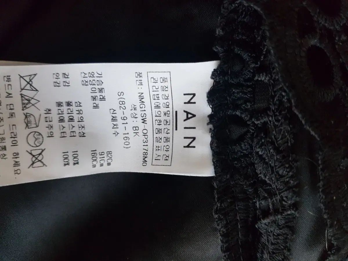 入手困難 40〜50s vintage カバーオール ドイツ連邦鉄道 XL相当 入手困難 40〜50s vintage カバーオール ドイツ連邦鉄道 XL相当 入手