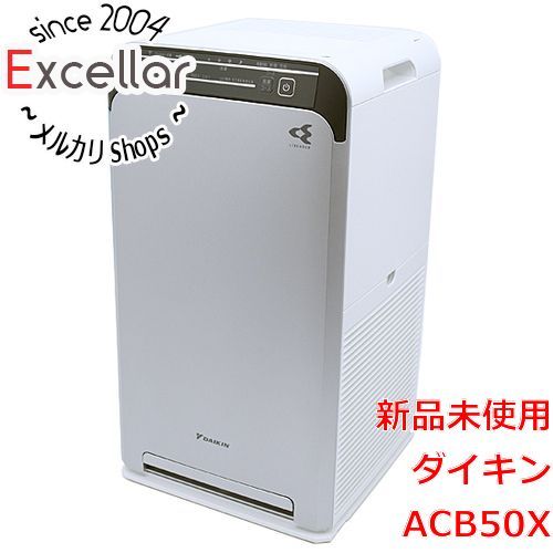 bn:7] DAIKIN UVストリーマ空気清浄機 ACB50X-S - 家電・PCパーツの