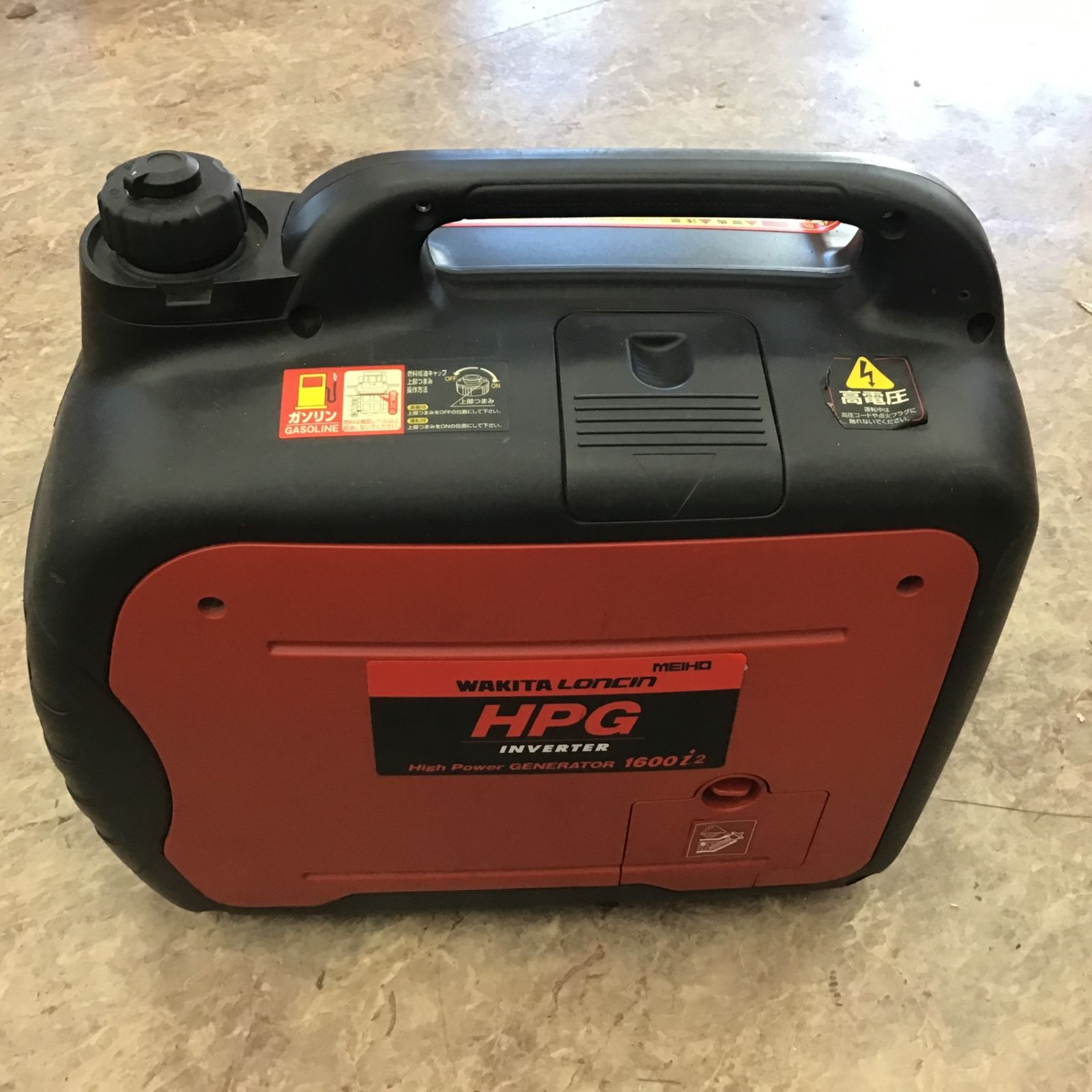 〇ワキタ(MEIHO) インバーター式ガソリン発電機 HPG1600i2【所沢店 