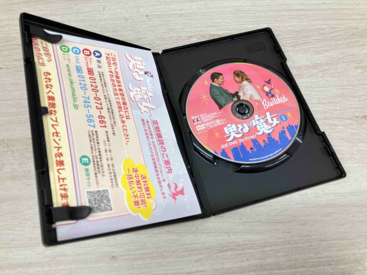 奥さまは魔女　公式DVDコレクション Amazon.co.jp: 奥さまは魔女公式DVDコレクション 2011年 1/26号