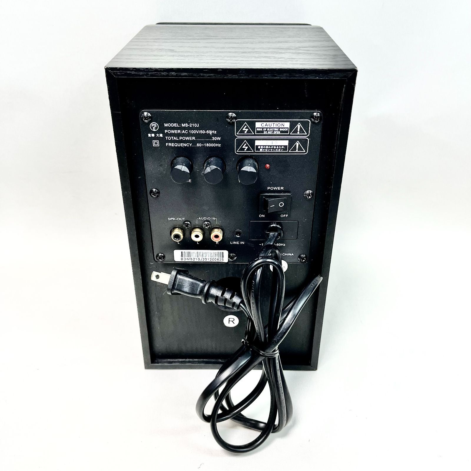 極美品SOUND MS-210Jアンプ搭載モニタースピーカー 2台 美品】MS-210J (2台ペア) アンプ搭載モニタースピーカー
