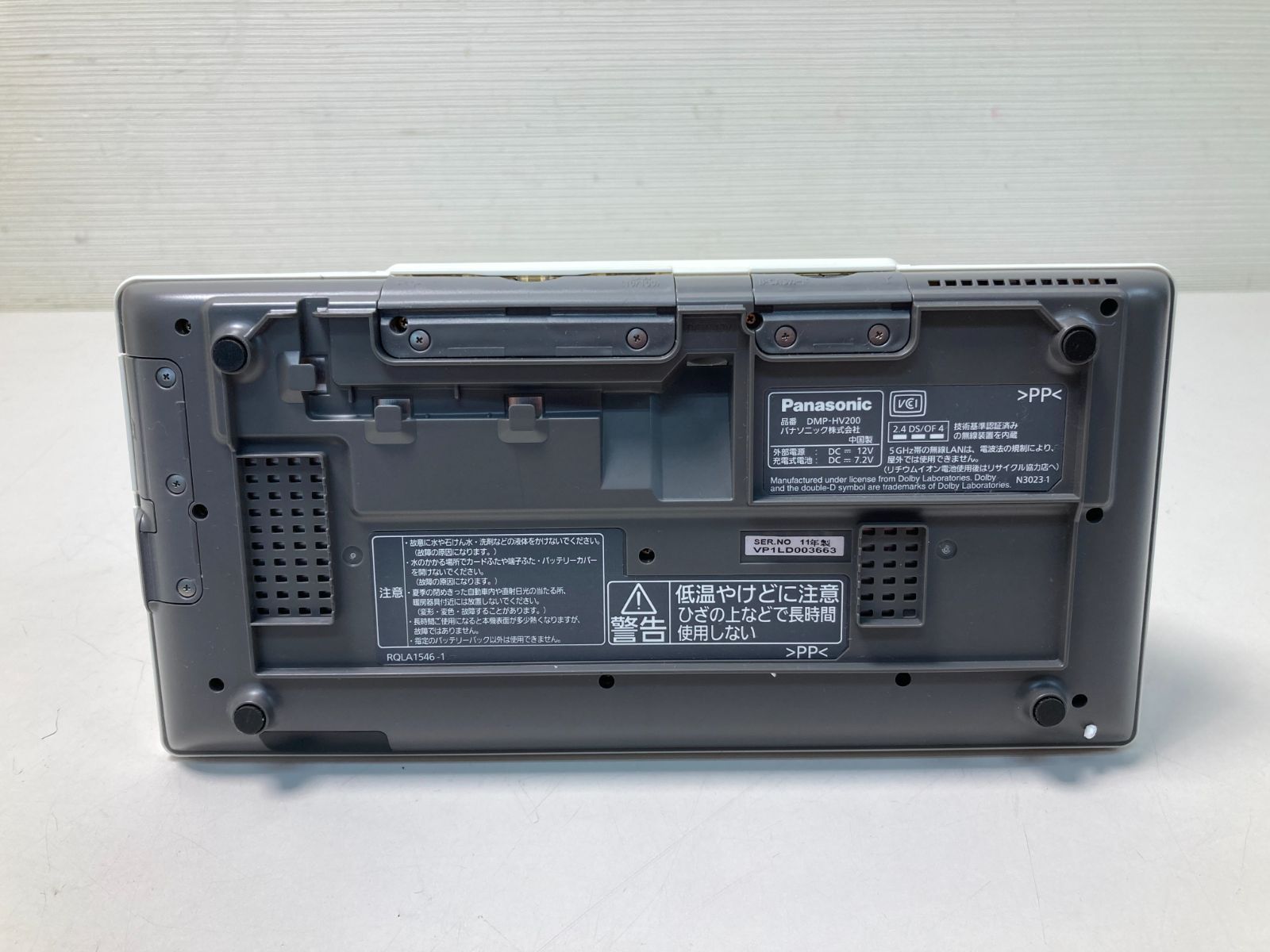 動作品 4055