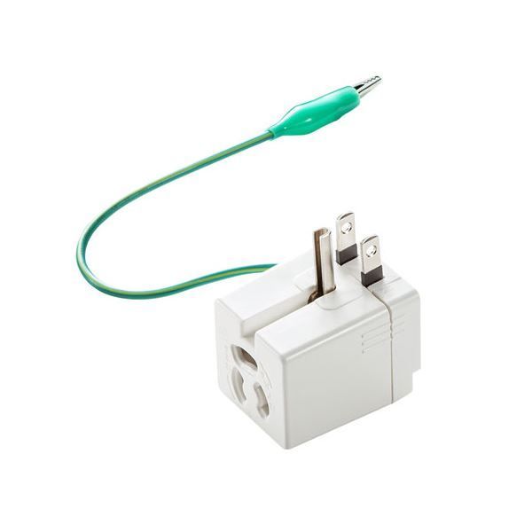 5個セット サンワサプライ 温度ヒューズ内蔵アダプタ TAP-AD9WX5