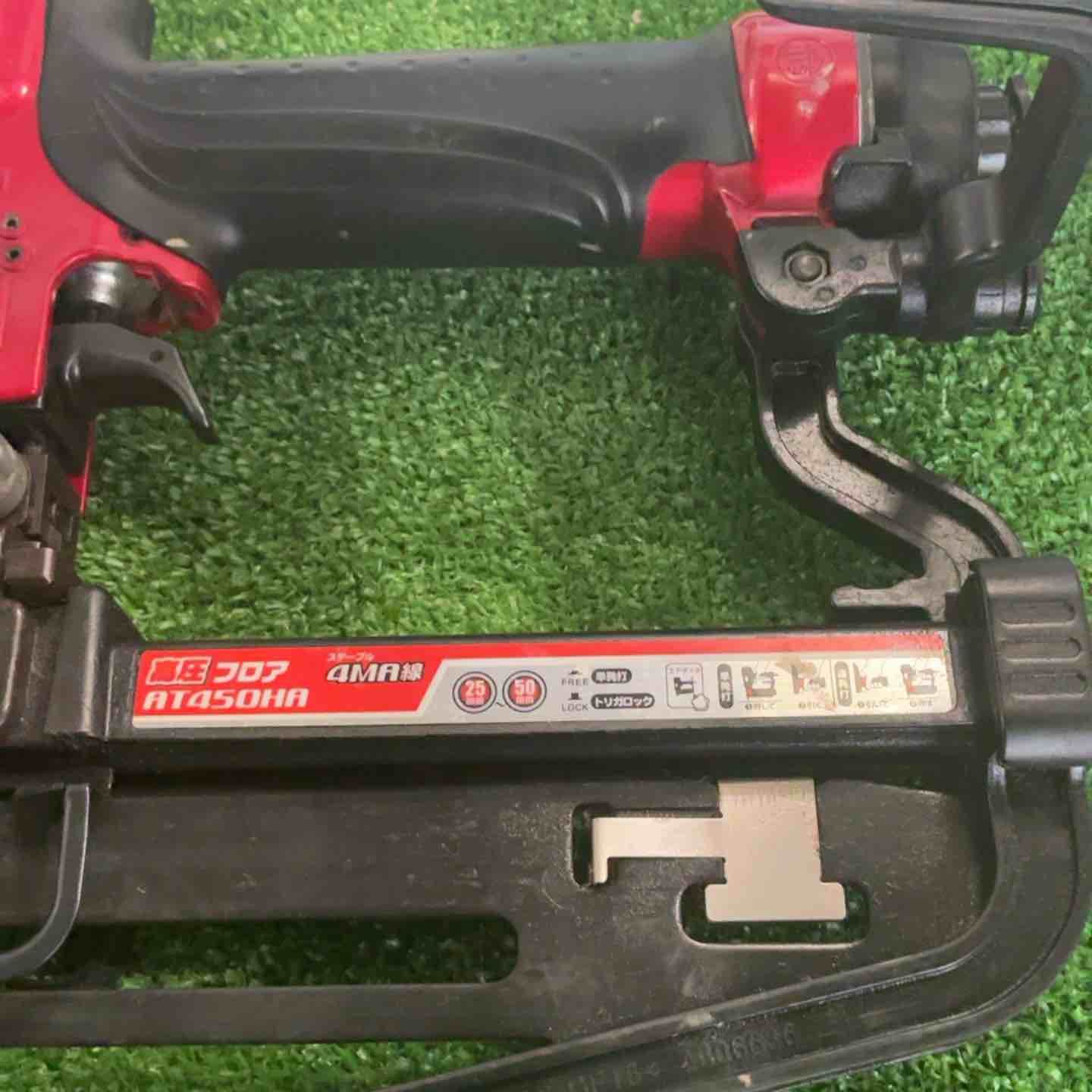 マキタ makita 高圧フロアタッカ AT450HA 草加店 HRDEVELOPMENT_JP