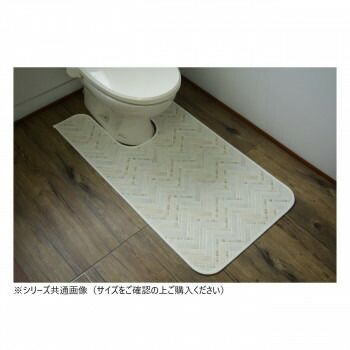 拭けるマットシリーズ トイレマット モザイクタイル 80×145cm 耳長