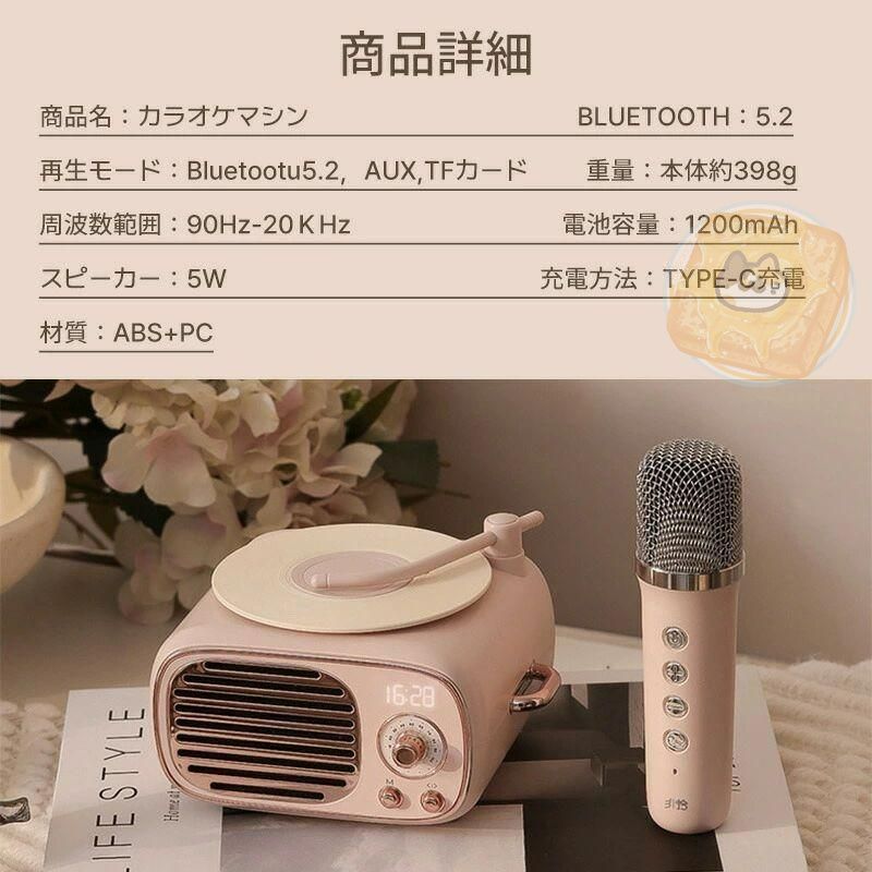 【専用】DVDラジカセ 簡単カラオケセット 楽天市場】CDでもDVDでもカラオケができるラジカセ（マイク2本付き