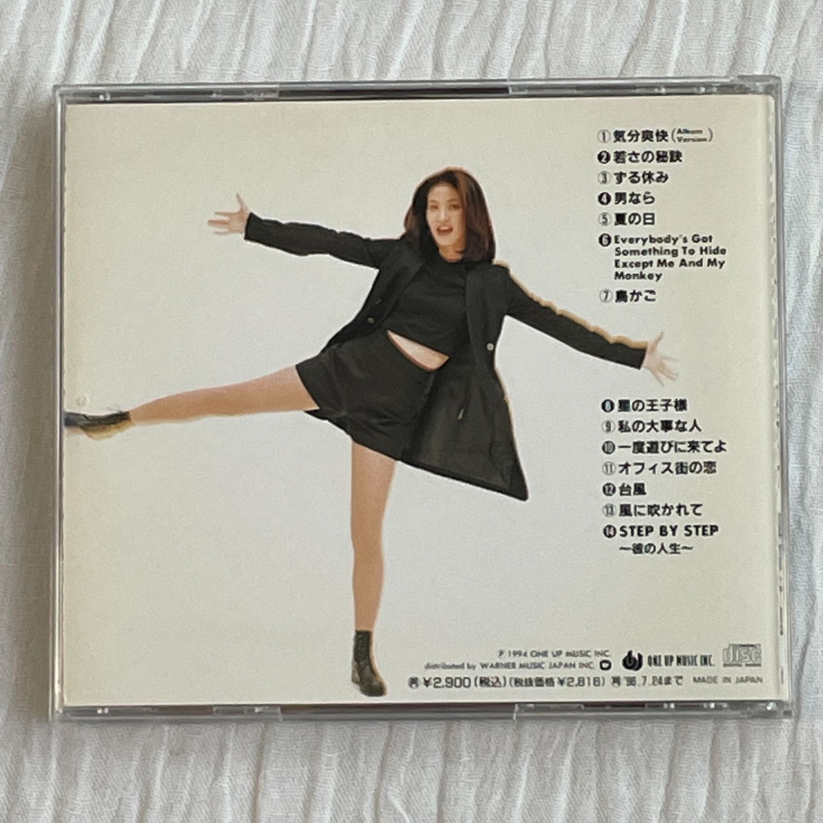 森高千里｜STEP BY STEP（初回限定盤）｜中古CD - メルカリ
