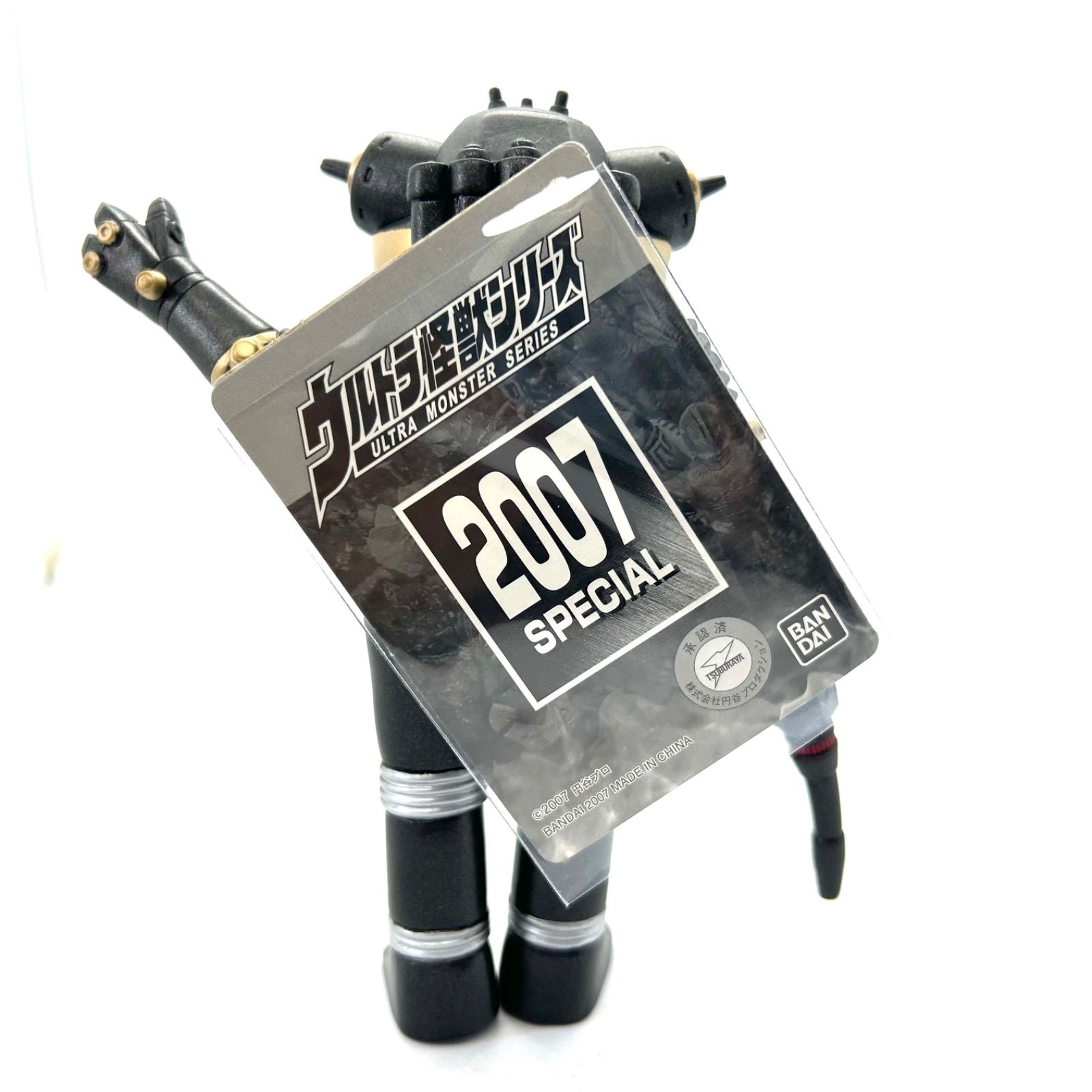 激レア ウルトラ怪獣シリーズ ウルフェス限定『キングジョーブラック