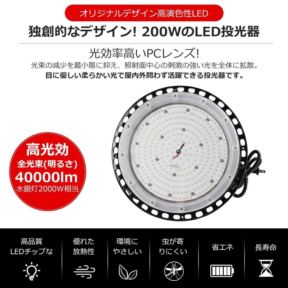 電球色3000k