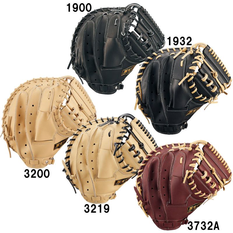 ミズノ 硬式用グラブ ビクトリーステージ 内野手用 硬式球1球付 ミズノ