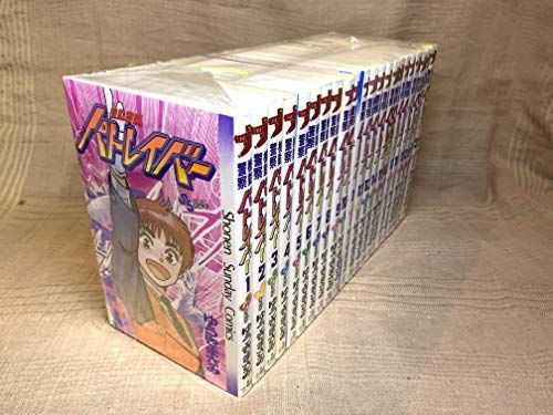 機動警察パトレイバー 全22巻セット 機動警察パトレイバー/ゆうきまさみ 全22巻セット - メルカリ