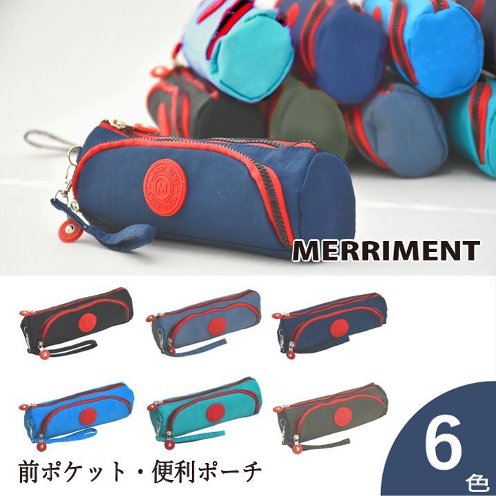 MERRIMENT メリーメント 便利 ポーチ ペンケース マルチ ストラップ