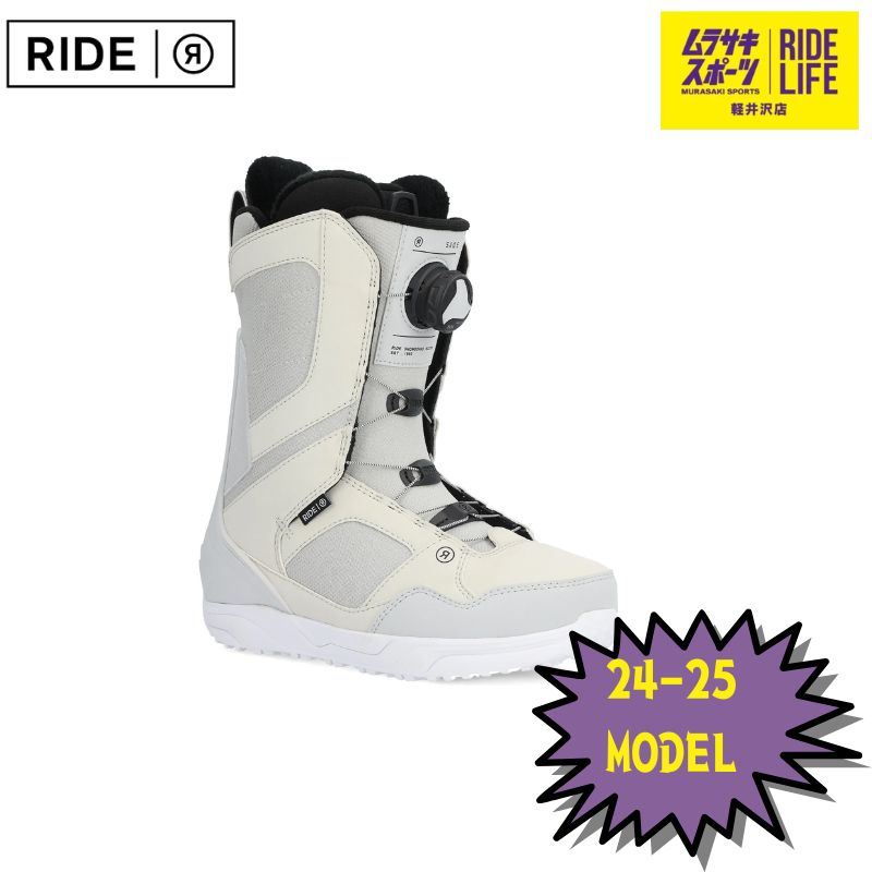 RIDE ライド SAGE スノーボードブーツ 23cm