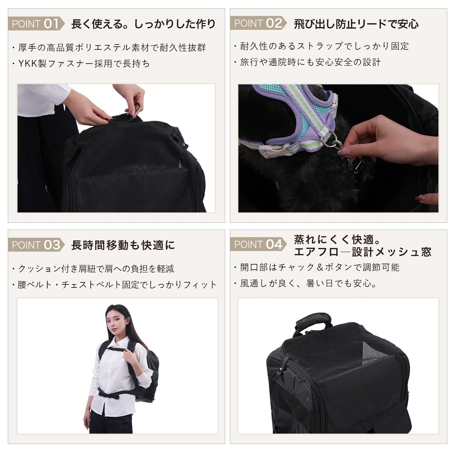新着商品 小型