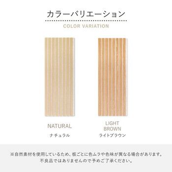 吸音部分白タイプ