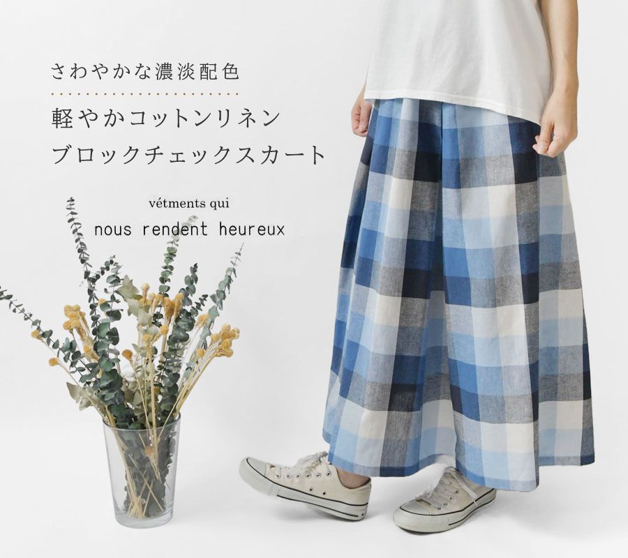 825362 <br><br>レディース