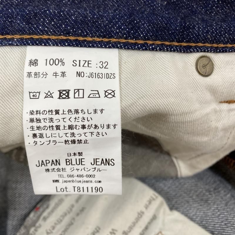 65%OFF!】 JAPAN BLUE JEANS PREP デニムパンツ yatesrealty.com