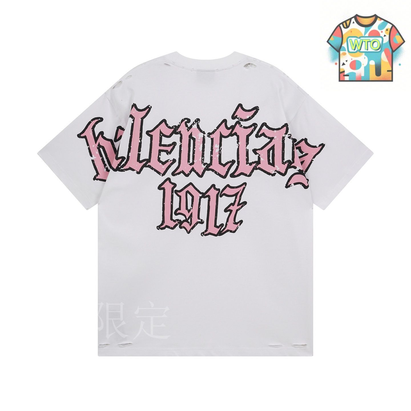 今日特価】BALENCIAGA 2025 SS Art - Printed Washed T - Shirt