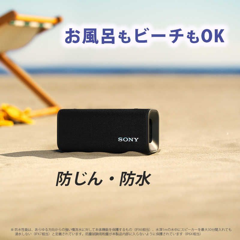 ブルートゥーススピーカー 防水