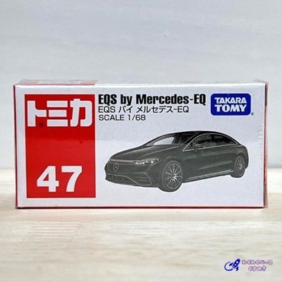 タカラトミー トミカ 廃盤 絶版 47 EQS バイ メルセデス-EQ トミカ