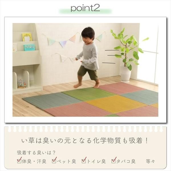 4枚組 コンパクト