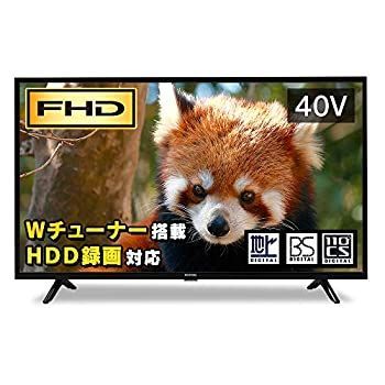中古】アイリスオーヤマ 40V型 液晶テレビ ハイビジョン ダブル