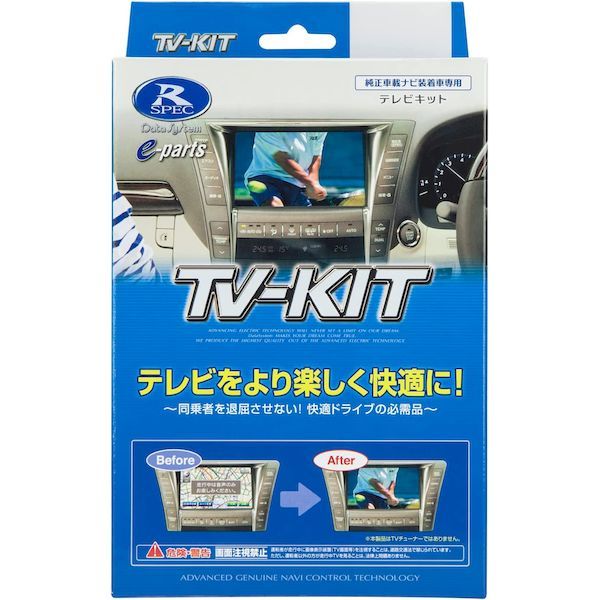 漫画 キングダム 11〜62巻 52冊セット 漫画