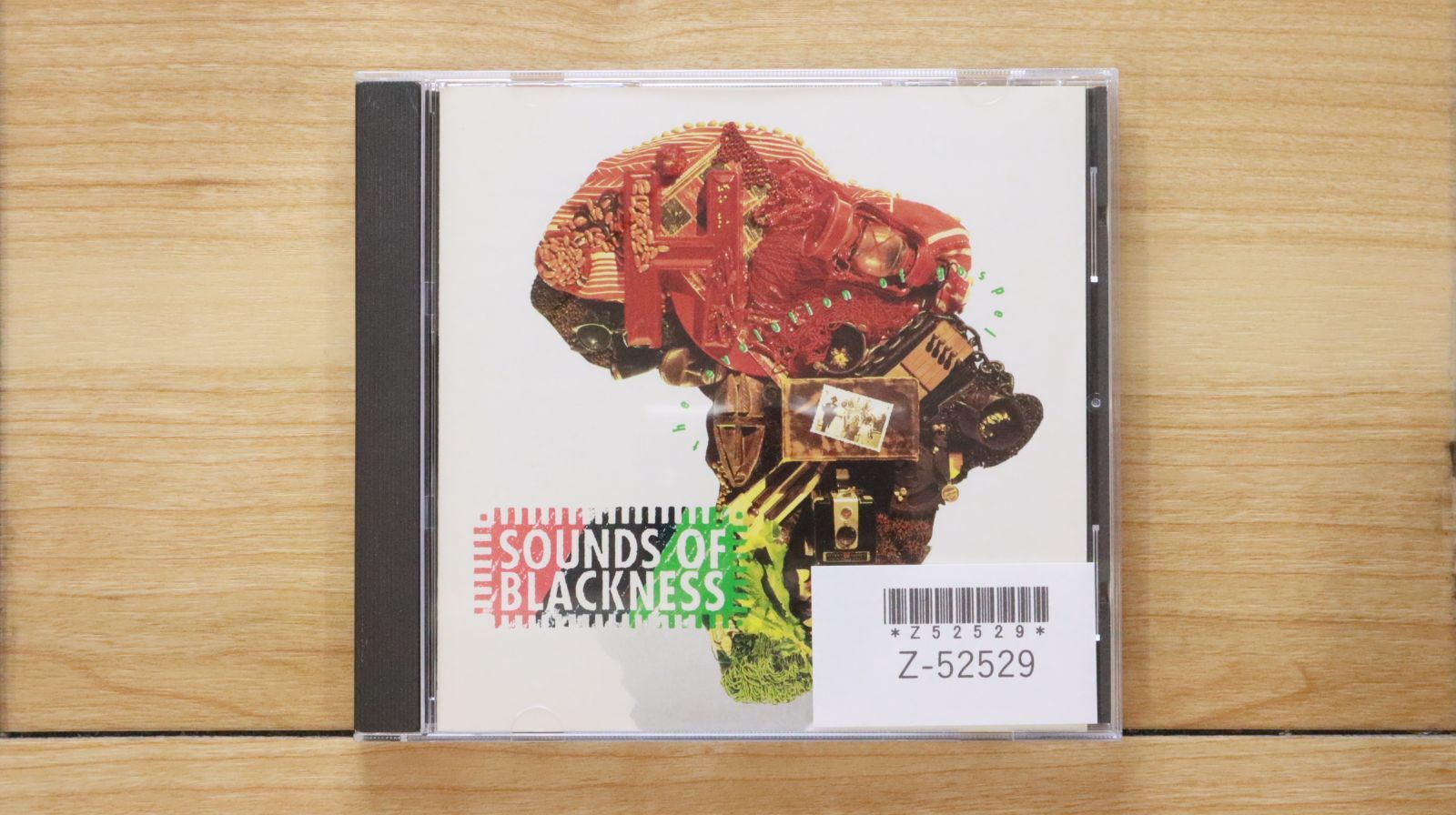 【中古】 向い風を味方につけよう/ＣＤ/TECI-1308 楽天市場】【中古】 向い風を味方につけよう/CD/TECI-1308