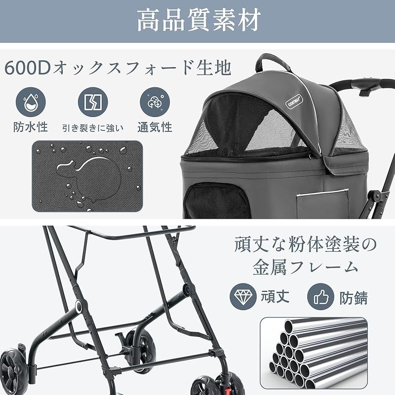 耐荷重30