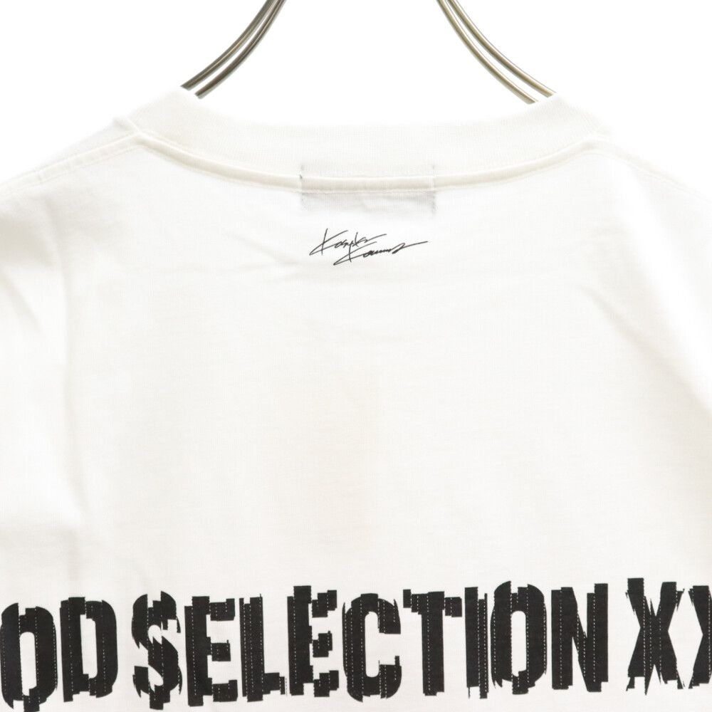 GOD SELECTION XXX (ゴッドセレクショントリプルエックス) ×KOUSUKE