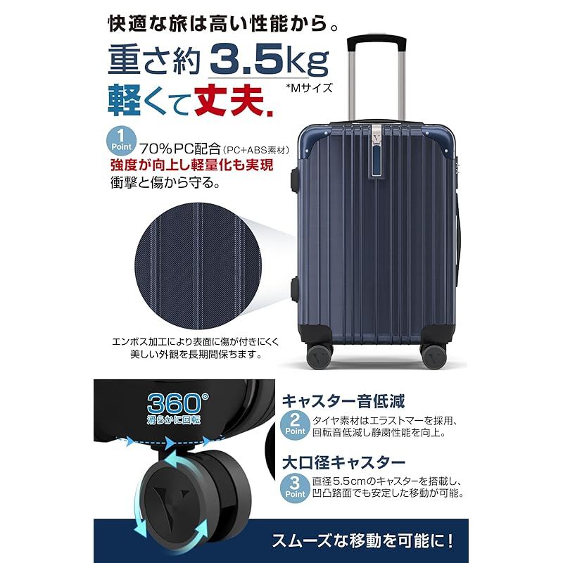 【最終値下げ】東京ヴェルディ　キャリーバック 最終値下げ】東京ヴェルディ キャリーバック - メルカリ
