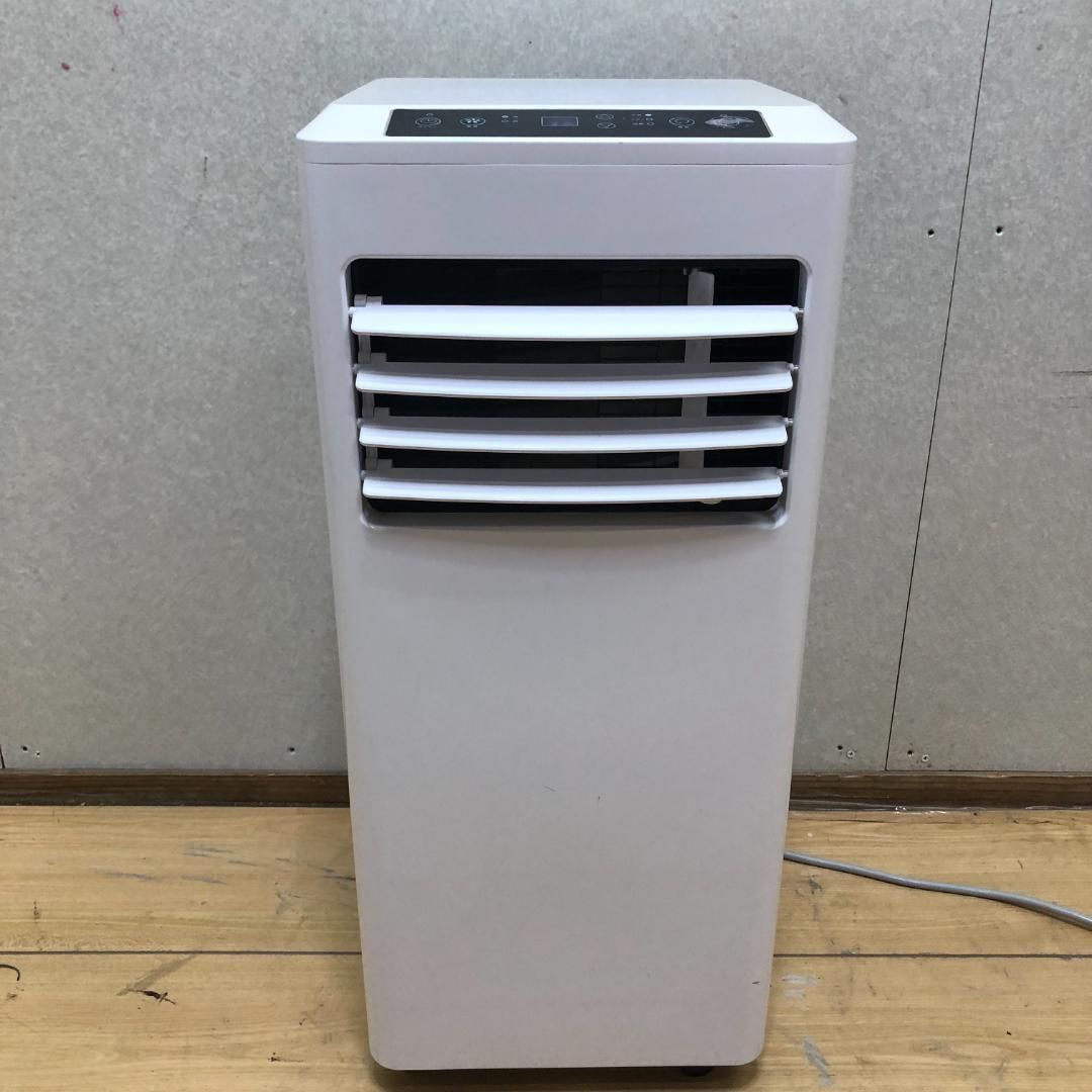 スポットエアコンMAXZEN JCF-MX601 (6畳用) 生産終了】MAXZEN 6畳用